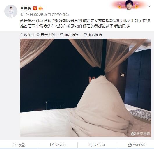 小月的母亲生病住院了，父亲带着她与四岁的mm小梅到乡下的栖身。她们对那边的情况都感应十分别致，也发现了良多有趣的工作。她们碰到了良多小精灵，她们来到属于她们的情况中，看到了她们世界中良多的奇异事物，更与一只年夜年夜胖胖的龙猫成了伴侣。龙猫与小精灵们操纵他们的奇异气力，为小月与mm带来了良多奇异的景不雅，令她们年夜开眼界。 mm小梅经常顾虑生病中的母亲，嚷着要姐姐带着她往看母亲，但小月谢绝了。小梅居然本身前去，不意途中迷路了，小月只好寻觅她的龙猫及小精灵伴侣们帮忙。